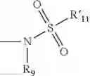 Fig. 49 - Methods for Treating Autoimmune Disorders, and Reagents Related Thereto