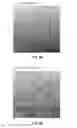 Fig. 07 - Polycarbonates for delivery of drugs and methods of preparation thereof
