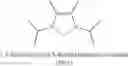 Fig. 100 - Polycarbonates for delivery of drugs and methods of preparation thereof