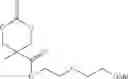 Fig. 53 - Polycarbonates for delivery of drugs and methods of preparation thereof