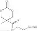 Fig. 55 - Polycarbonates for delivery of drugs and methods of preparation thereof