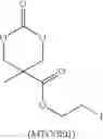 Fig. 63 - Polycarbonates for delivery of drugs and methods of preparation thereof