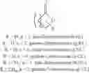 Fig. 67 - Polycarbonates for delivery of drugs and methods of preparation thereof