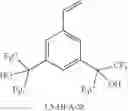 Fig. 89 - Polycarbonates for delivery of drugs and methods of preparation thereof