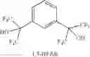 Fig. 90 - Polycarbonates for delivery of drugs and methods of preparation thereof