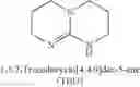 Fig. 98 - Polycarbonates for delivery of drugs and methods of preparation thereof