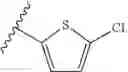 Fig. 45 - GAMMA SECRETASE MODULATORS