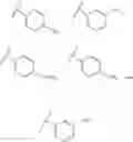 Fig. 79 - GAMMA SECRETASE MODULATORS