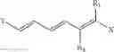 Fig. 72 - LIPID DERIVATIVES