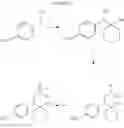Fig. 07 - Methods of using derivatives of (−)-venlafaxine