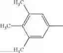 Fig. 13 - Thiazolothiazole compound and thiazolothiazole polymer