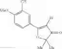 Fig. 149 - 1,2-disubstituted heterocyclic compounds