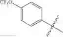 Fig. 216 - 1,2-disubstituted heterocyclic compounds