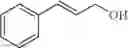 Fig. 09 - Mild and selective vanadium-catalyzed oxidation of benzylic, allylic, and propargylic alcohols using air
