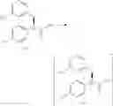Fig. 06 - Process for the Preparation of (-)-(4-Chloro-Phenyl)-(3-Trifluoromethyl-Phenoxy)-Acetic Acid 2-Acetylamino-Ethyl Ester