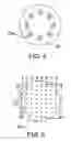 Fig. 06 - Method and apparatus for rapid detection and diagnosis of tissue abnormalities