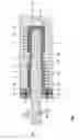Fig. 02 - OSSEOINTEGRATION SYSTEM FOR A LONG BONE