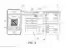Fig. 03 - VEHICLE SALES INFORMATION PROVIDING SYSTEM AND METHOD