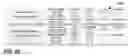 Fig. 33 - Multiple-platform estimating and automatic quoting for network-based parts resale with transferable reports