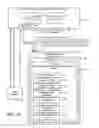 Fig. 02 - LIGHTING SYSTEMS AND METHODS FOR DISPLACING ENERGY CONSUMPTION