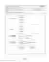 Fig. 06 - EFFICIENT PROCESSING OF BULK QUERIES TO DETERMINE THE AVAILABILITY OF RESOURCES
