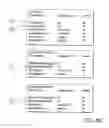 Fig. 72 - UDP broadcast for a user interface in a download and configuration gaming method