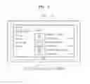 Fig. 06 - Method and apparatus for interworking application and web browser