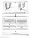 Fig. 07 - Establishing relationships among elements in a computing system