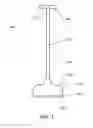 Fig. 02 - Plunger device