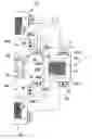 Fig. 01 - Semiconductior device socket including contact block