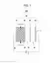 Fig. 02 - Regenerable filter unit, regenerable filter system including the same, and method of operating regenerable filter system
