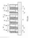 Fig. 20 - LIGHT EMITTING DEVICE AND PROJECTOR