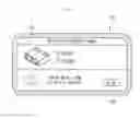Fig. 18 - Method of controlling electronic device and portable terminal thereof
