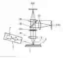 Fig. 01 - Method and apparatus for inspecting defects