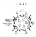 Fig. 22 - Transmission apparatus and network protection method