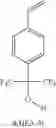 Fig. 72 - Star polymer nanoshells and methods of preparation thereof