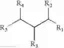 Fig. 43 - Sphingosine kinase type 1 inhibitors, and processes for using same