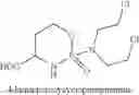 Fig. 02 - METHODS AND COMPOSITIONS FOR TREATING OR PREVENTING AUTOIMMUNE DISEASES USING IMMUNOMODULATORY AGENTS