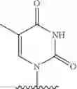 Fig. 1663 - 2′allene-substituted nucleoside derivatives