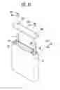 Fig. 06 - Electrode assembly and secondary battery using the same