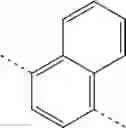Fig. 136 - Insecticidal compounds based on isoxazoline derivatives