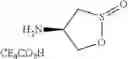 Fig. 35 - Insecticidal compounds based on isoxazoline derivatives