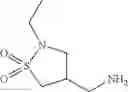 Fig. 41 - Insecticidal compounds based on isoxazoline derivatives