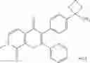 Fig. 85 - Pharmaceutical compounds