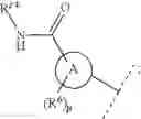 Fig. 07 - Aminopyrazoloquinazolines