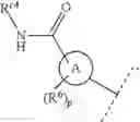 Fig. 715 - Aminopyrazoloquinazolines