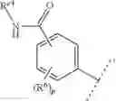 Fig. 716 - Aminopyrazoloquinazolines