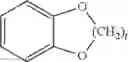Fig. 08 - Compound