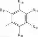 Fig. 49 - Compound