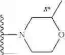 Fig. 197 - Morpholinothiazoles as alpha 7 positive allosteric modulators